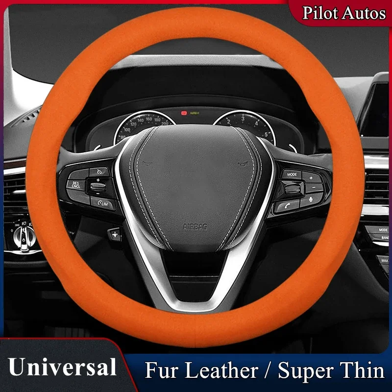 Pilot Autos No Smell Super Thin Fur Leather Car Steering Wheel Cover O D Shape Summer Winter Women Man