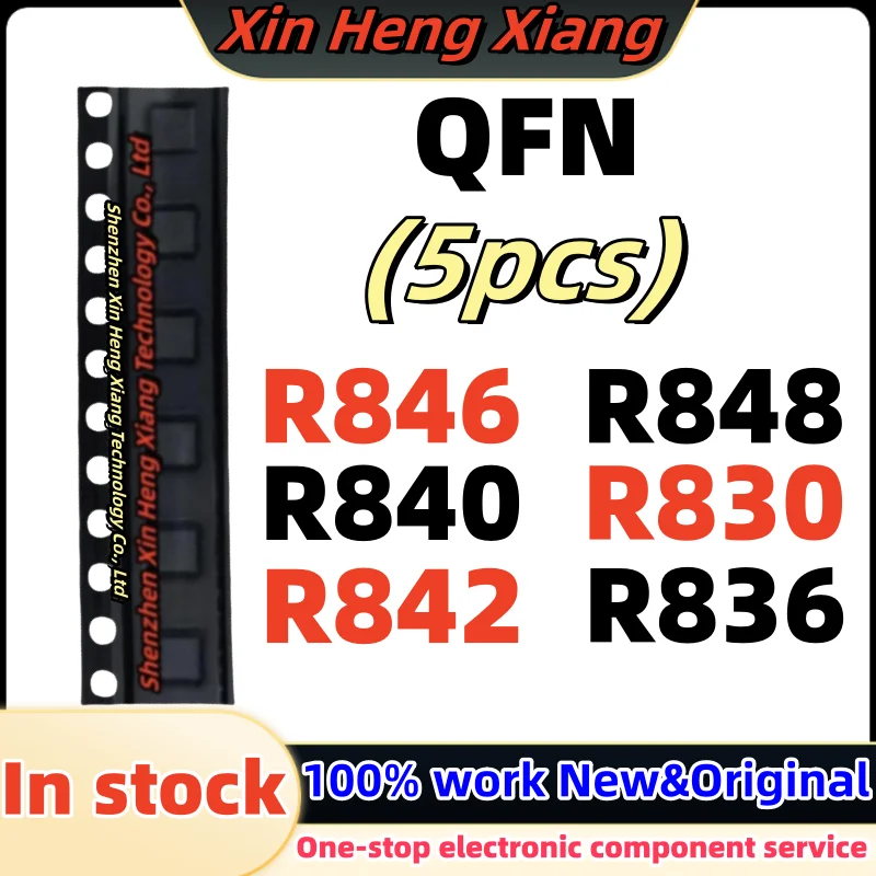 (5pcs) R842 R836 R840 QFN-24 R830 R846 R848 QFN-36
