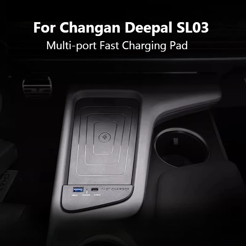 For Changan Deepal SL03 Charging Docking Station Splitter Wireless Charger Board Multi-port Fast Charging Pad Phone Holder