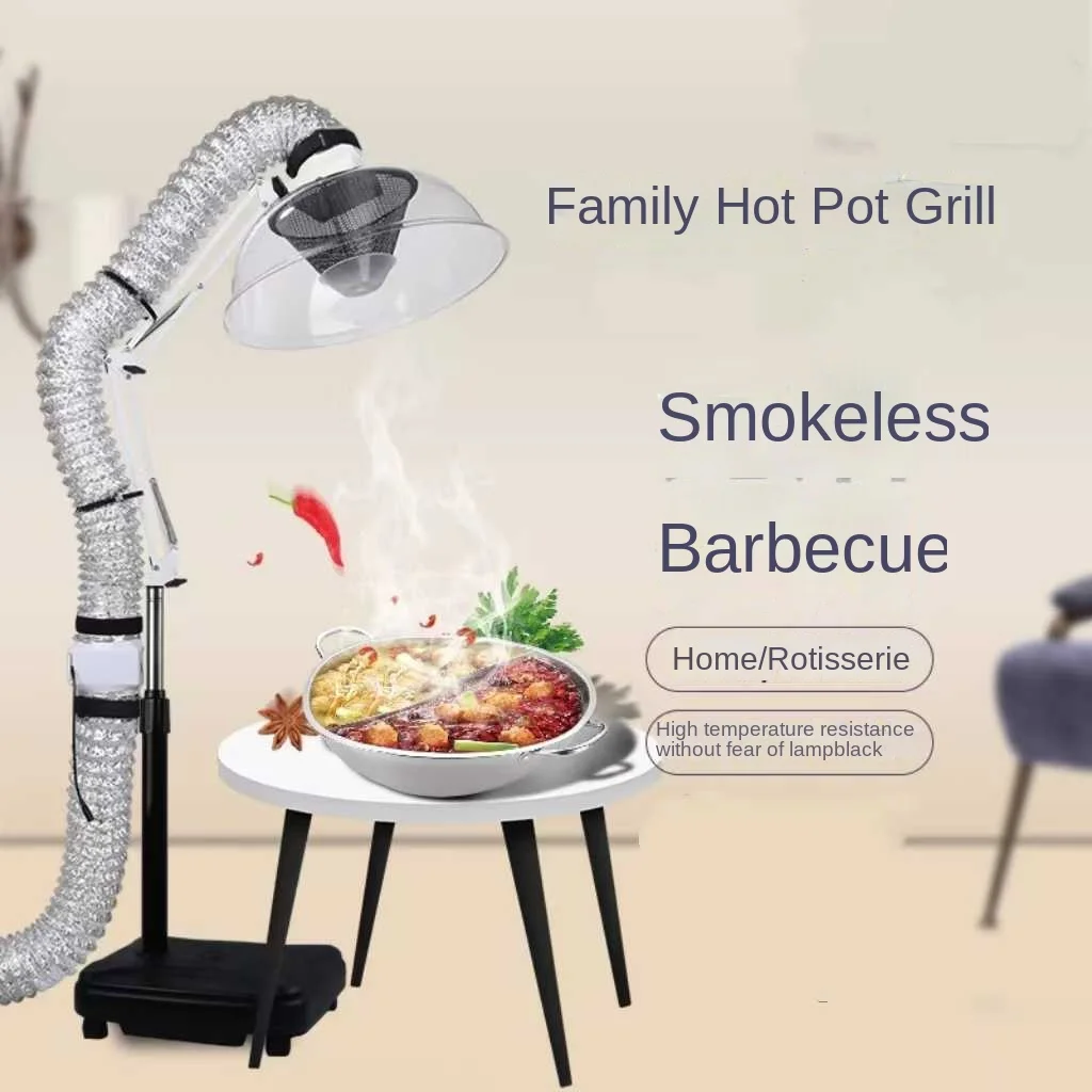 Household Smoke Exhaust Machine Barbecue Hood Kitchen Exhaust Smoke Machine Hot Pot Air Cappa Aspiratirce Extractor