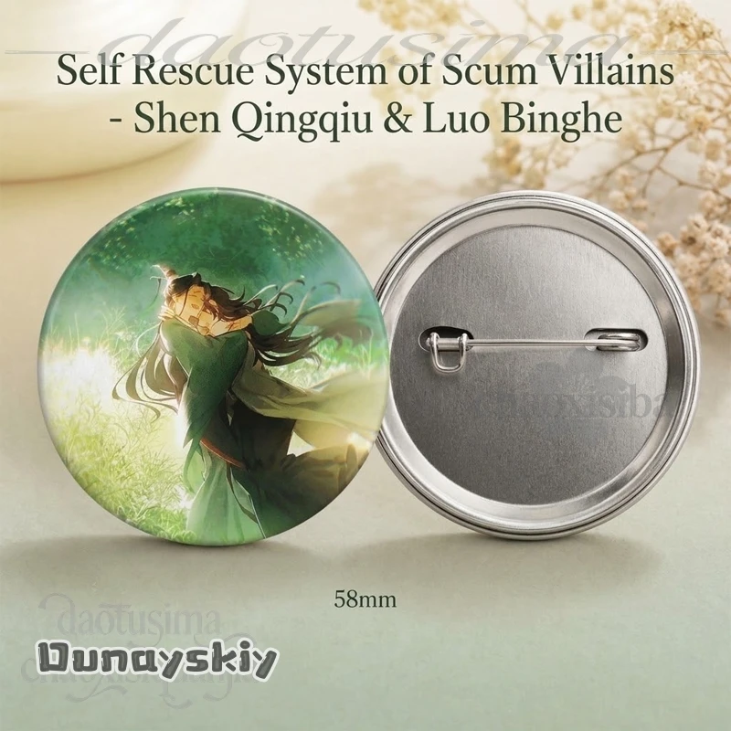 907Shen Qingqiu Luo Binghe 58mm Badge Kawaii Cartoon Round Metal Brooch Lapel Pins  Anime Self Rescue System Of Scum Villains