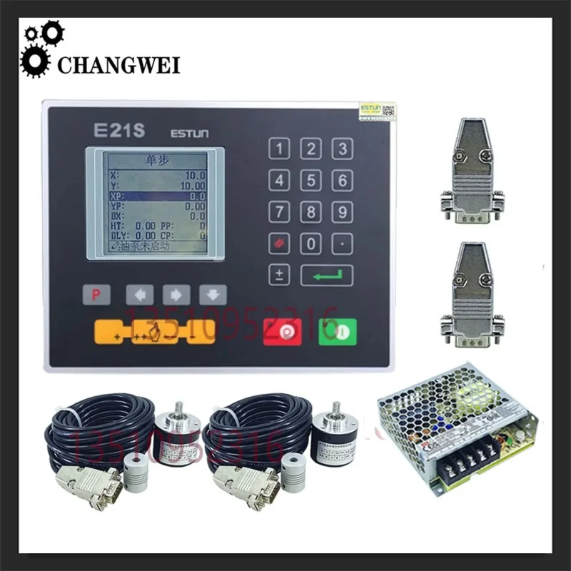 Hot Sale! Estun E21s Plate Shearer System Cnc Controller Digital Display Control Panel E21s Operating System E21 Series