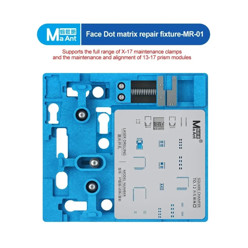 MaAnt MR-01 Face ID Dot Matrix Repair Fixture BGA Reballing Stencil Platform for iPhone X to 17 Pro Max Test Maintenance Tool
