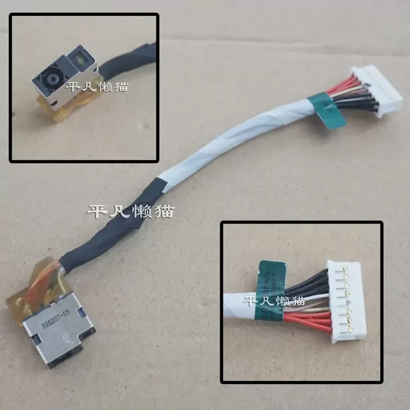 For HP Light and Shadow Wizard 7 8 TPN-Q264 Q267 Power Interface Charging Head M45543
