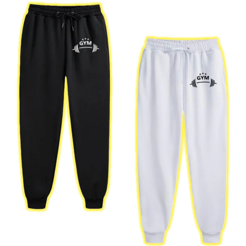 

Men's High Quality Jogger Pants Elastic Waist Sports Trousers Comfortable Casual Streetwear Versatile Running Breathable Bottoms