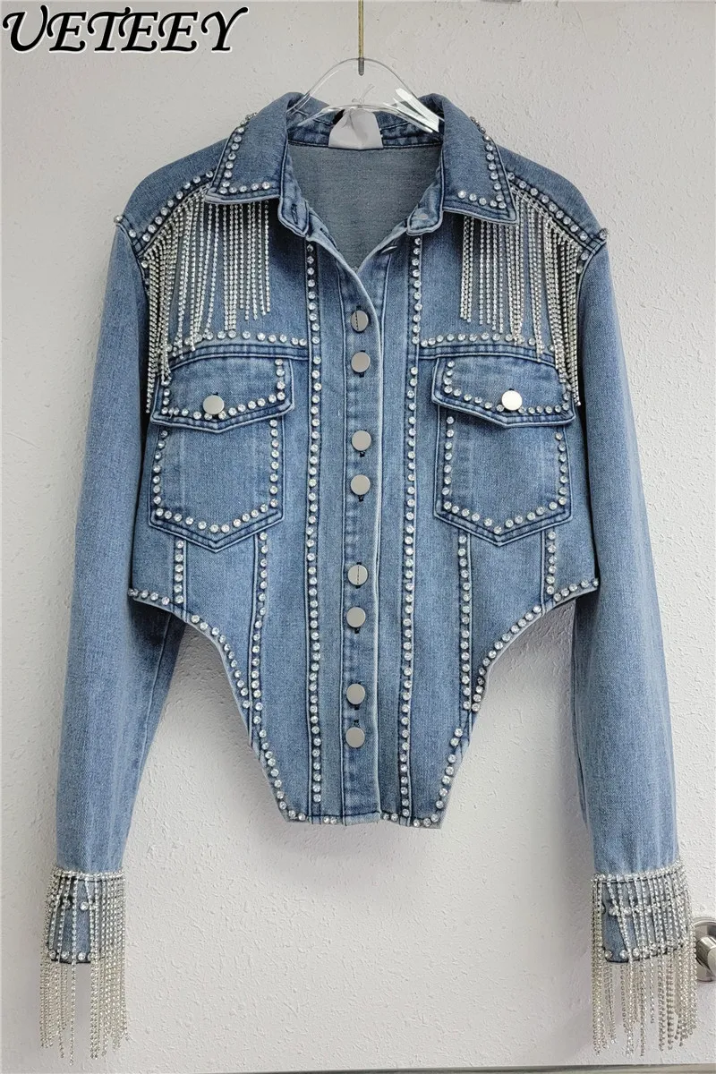 

Heavy Industry Denim Tassel Drill Chain Short Coat for Women 2023 Autumn New Niche Design Slim Jacket Fashionable Jacket