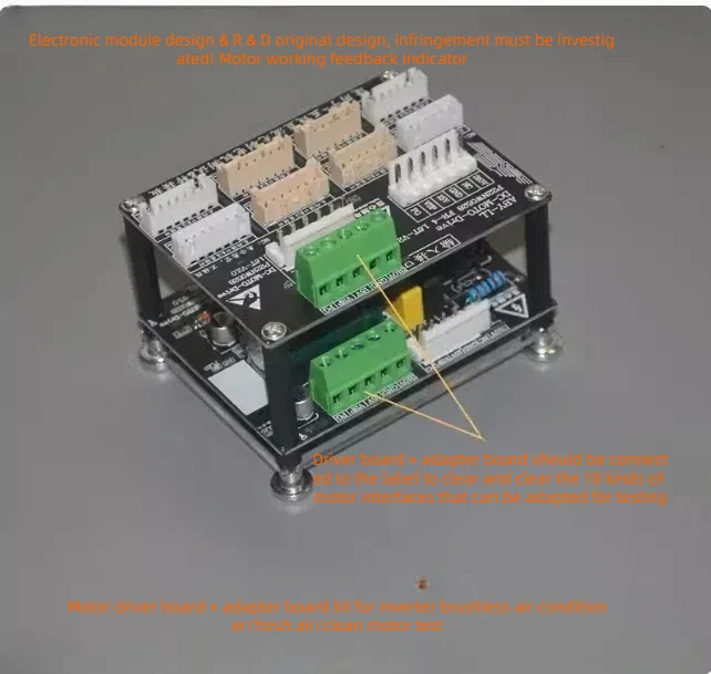 Universal Five-wire DC Fan Drive Detection Modification Board Central Air Conditioning Inverter Motor Drive Board Controller