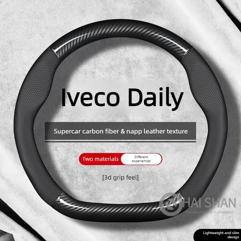 Funda de Cuero para Volante de Coche Iveco Daily 2020 - 2021 2022 2023 2024 2025 2026 Tipo D, Accesorios Interiores