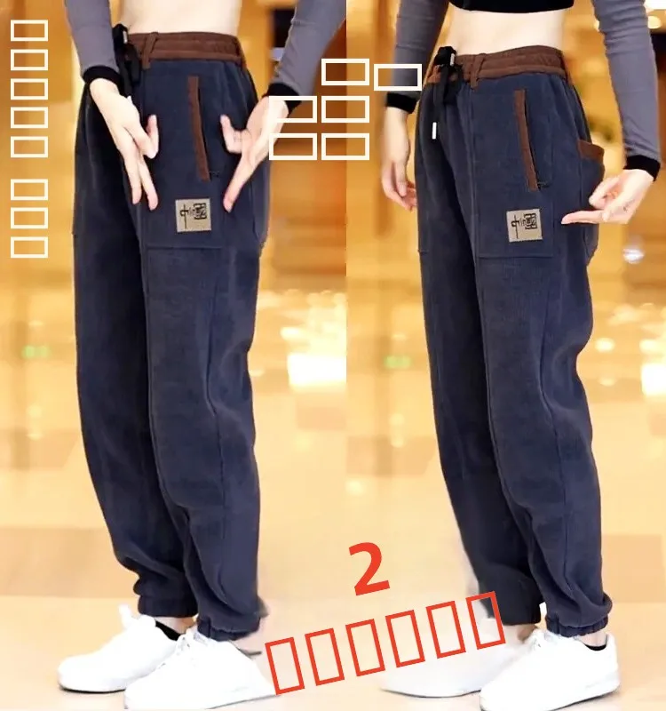 

Мужские повседневные брюки в стиле Харадзюку, зимние утепленные вельветовые брюки свободного кроя, модные спортивные штаны с манжетами для молодежи, активного образа жизни