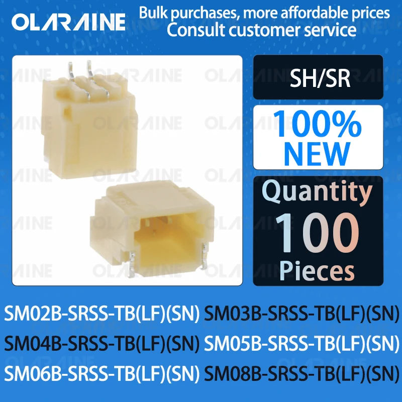 100Pcs SM02B-SRSS-TB SM03B-SRSS-TB SM04B-SRSS-TB SM05B-SRSS-TB SM06B-SRSS-TB SM08B-SRSS-TB(LF)(SN) Connectors 1A 50V