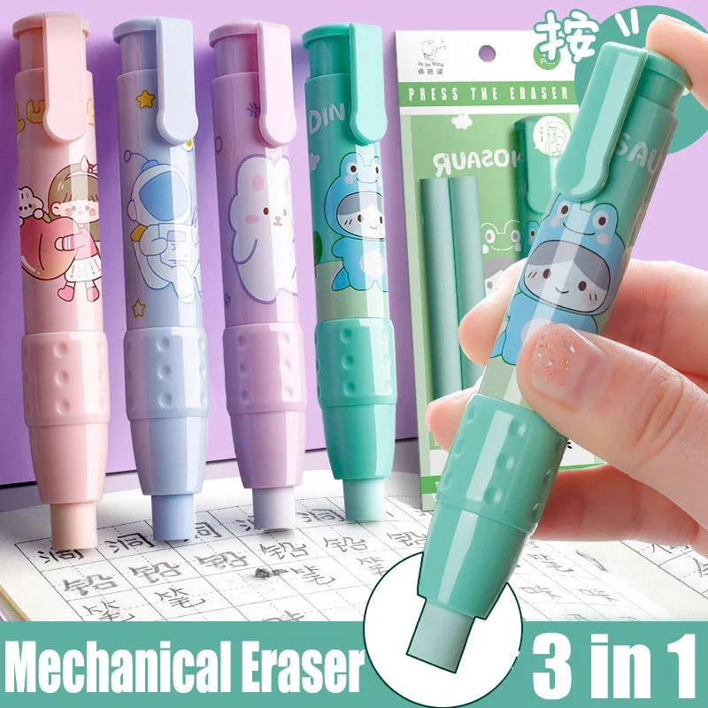 Bonito Retrátil Imprensa Eraser Pen Set, borracha mecânica, Push-Pull, Art Papelaria, Escola Escritório Correção Suprimentos, 3in 1