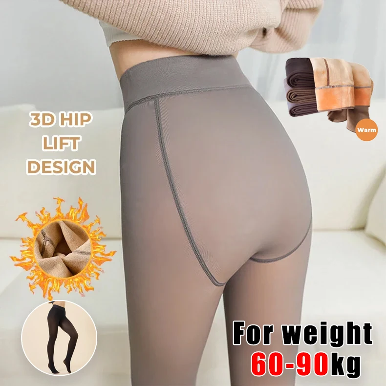 Hohe Taille Thermo Strumpfhosen Frauen Winter Verdicken Fleece Samt Strümpfe Elastische Sexy Transluzente Strumpfhosen Warme Leggings
