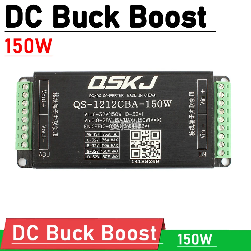 150W DC-DC 벅 부스트 컨버터 모듈 6V-32V ~ 0.8-28V 5V 12V 15V 19V 24V 가변 전압 레귤레이터 전원 배터리 충전기