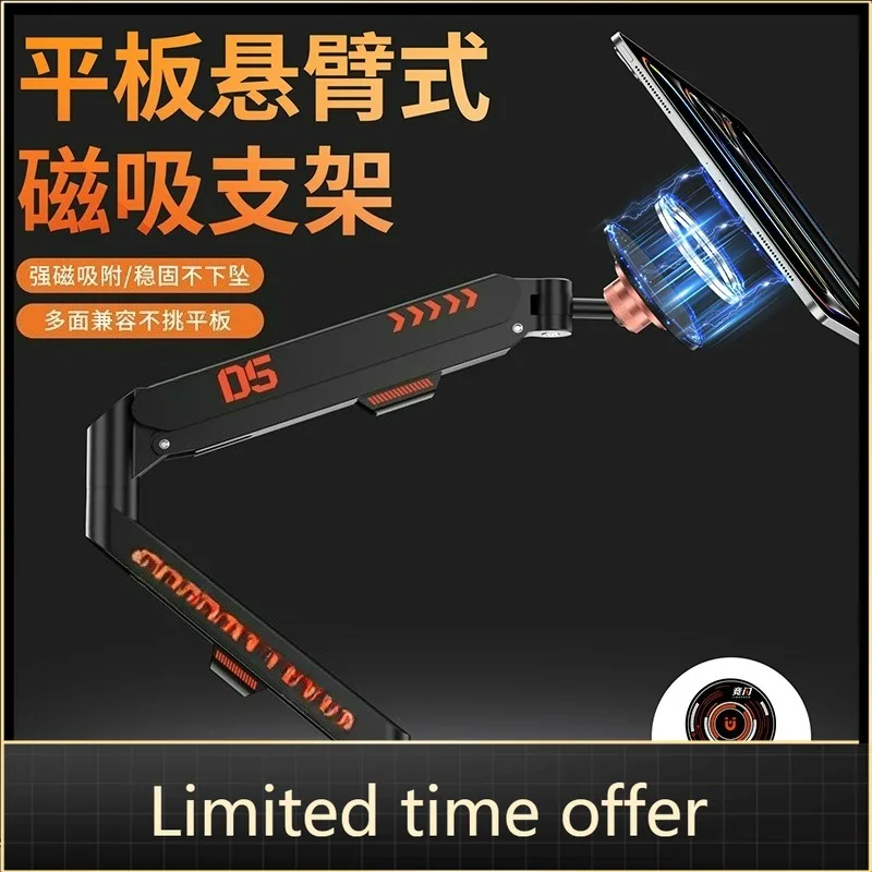 Magnetic iPad Mount with Hydraulic VESA Arm, Adjustable Height & Tilt Tablet Stand for Live Streaming