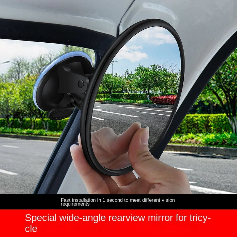 Electric Trycycle Express Goods Car Interior Reversing Rear View Multifunctional Observation Sucker Large View Mirror Universal