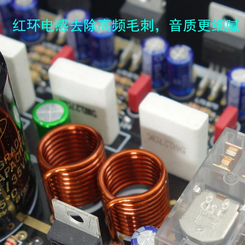 KYYSLB 50 Вт GC версия 4 LM1875 двухъядерный параллельный усилитель плата домашнего аудио звука усилитель мощности