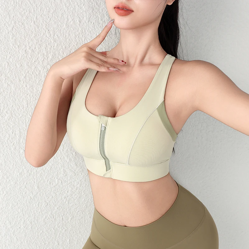 Thumbnail 3 - #42 Trending Sports Bras Right Now