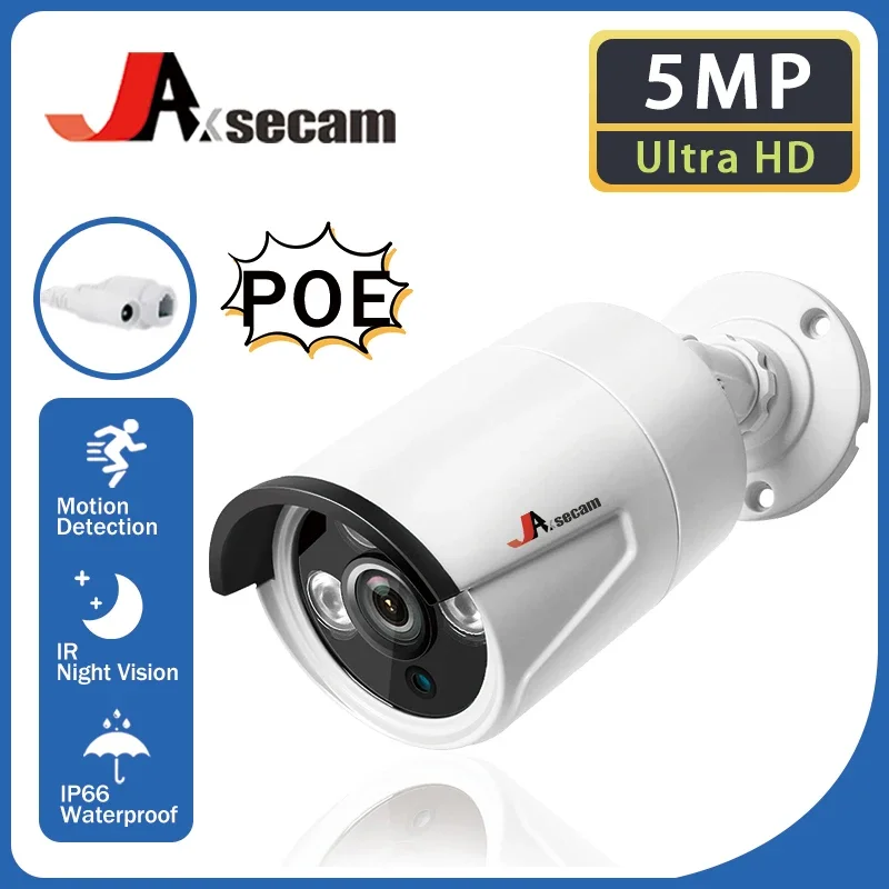 

5MP AI POE IP Camera CCTV Security Camera H.265+ Outdoor Human Detection IP66 Waterproof Audio Video Surveillance For Nvr System