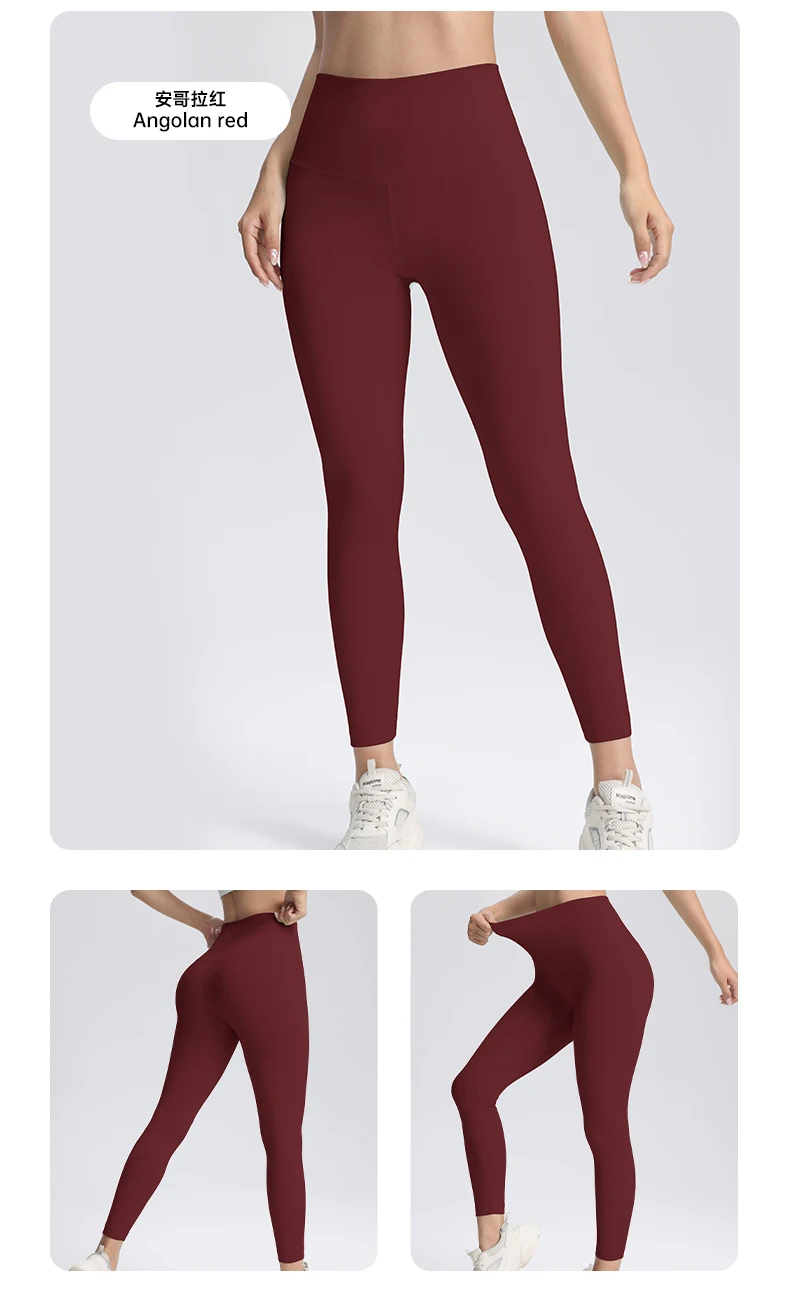 High-Waist-Leggings mit „Naked-Feeling“ für Damen, Fitness-, Lauf-, Yoga-Hose, enge Gym-Leggings, lässige Workout-Leggings – Detail 8