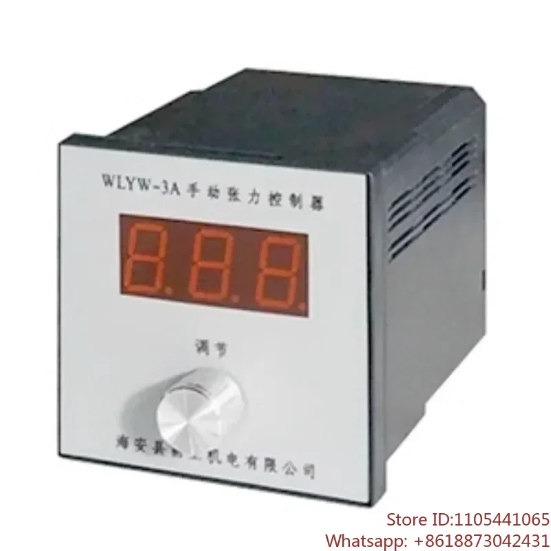 Contrôleur de tension WLYF-3A, frein 24V, alimentation à courant constant WLY-3A, 1 pièce