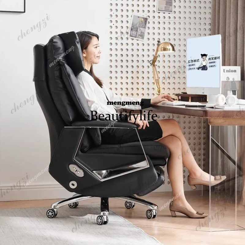 

R134 Electric boss leather business office study comfortable sedentary lunch break chair intelligent massage computer chair