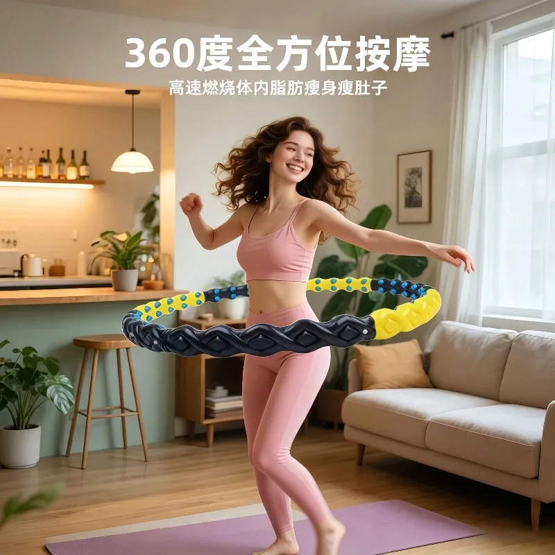 Magnet Sport Hoop Slimming Belly Compression Intelligent Massage PE Soft Spring Assembly Exercise Hoop Hard Hoop Dedicated