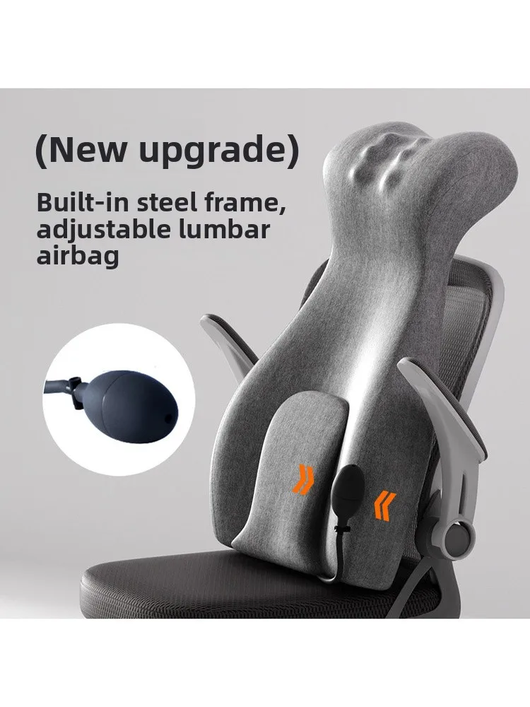 

Офисная подушка для поясницы, подушка-спинка для длительного сидения, дышащая, из пены с эффектом памяти, прямоугольная