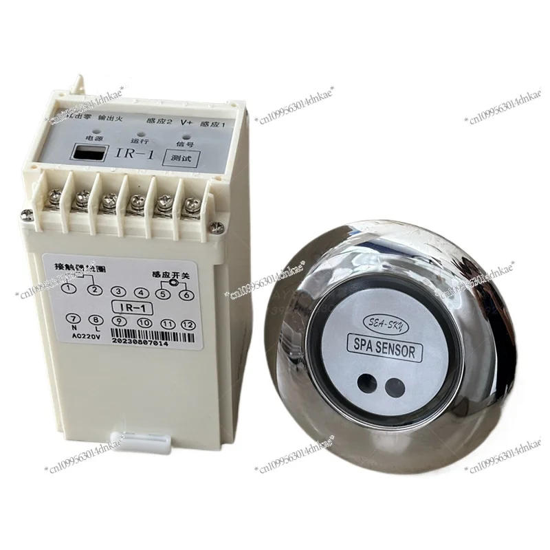 Stainless Steel Touch Sensor Head for Pool/Bath Infrared Sensor Jacuzzi Spa Switch Controller