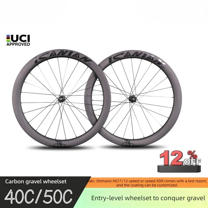 

50C 40C Carbon Gravel Wheelset Toray Carbon Fiber Road Bike Wheels Gravel Cycling