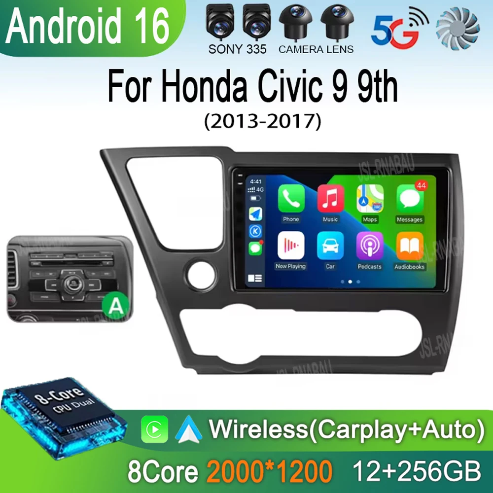 Car Radio Android 16 For Honda Civic 9 9th US Sender Coupe Multimedia Player Video Carplay DSP GPS No 2din DVD Head Unit