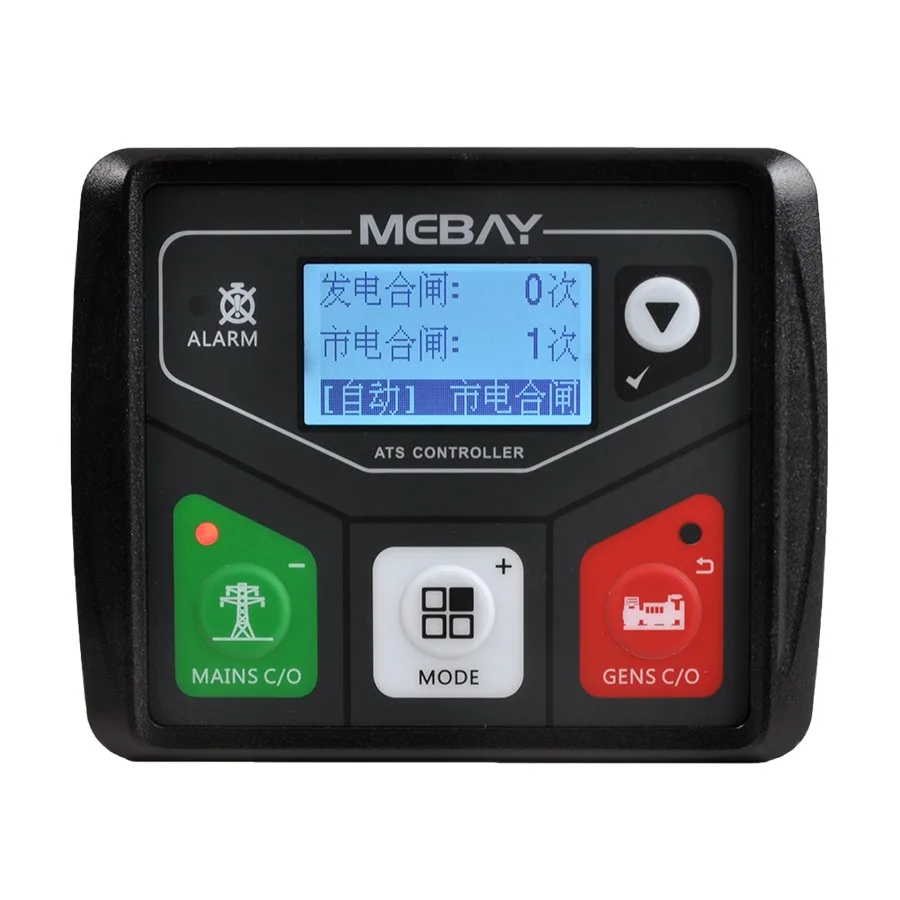 

ATS320DC Mebay ATS контроллер генератора двойной мощности автоматический переключатель передачи модуль управления с USB-портом компоненты генератора