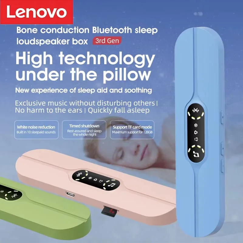 

Беспроводная Bluetooth-колонка Lenovo Underpillow 5.4 для сна с костной проводимостью, таймером и функцией мини-динамика для подушки