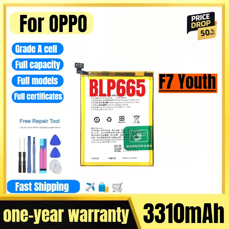 

BLP665 for OPPO F7 Youth Mobile Phone Battery High Quality High Capacity Battery Replacement Bateria Grade A Cell with Tools