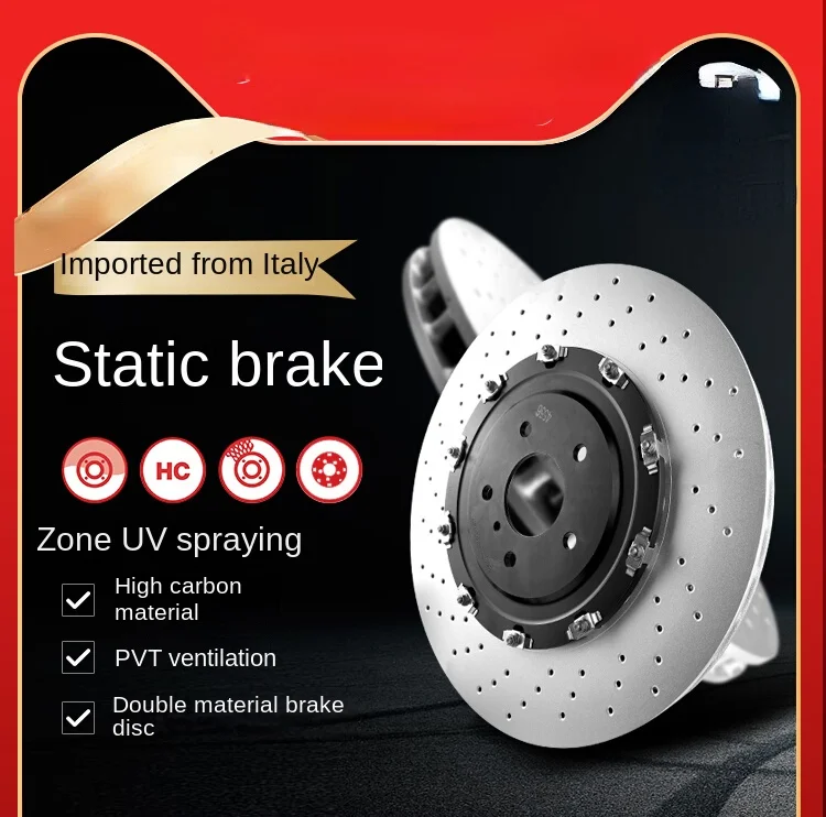 FLOATING PERFORATED FRONT BRAKE DISC UV SPRAY DISC FOR NISSAN NISSAN GTR