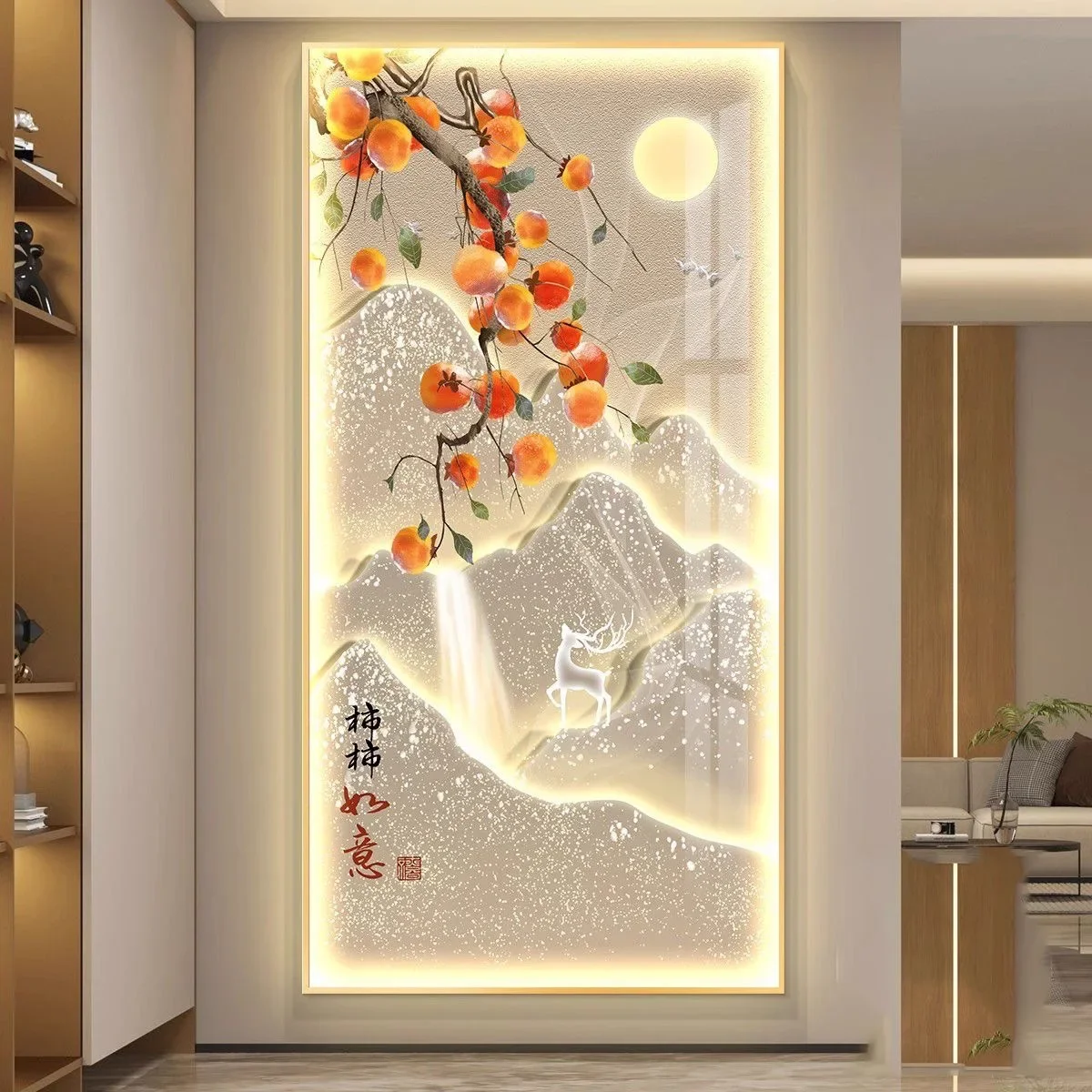 

Persimmon Ruyi led lights, decorative paintings at the entrance entrance, corridors and aisles, simple and modern