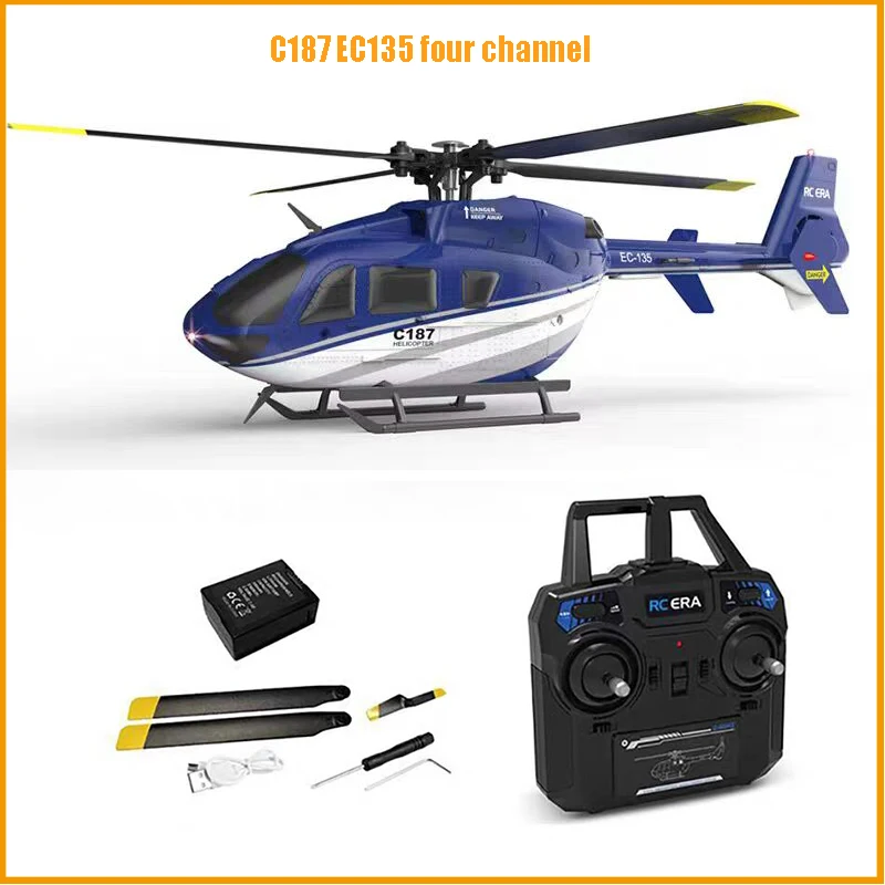 New Kubing ke C187 remote-controlled aircraft EC135 remote-controlled helicopter single blade aileron free aircraft model gift