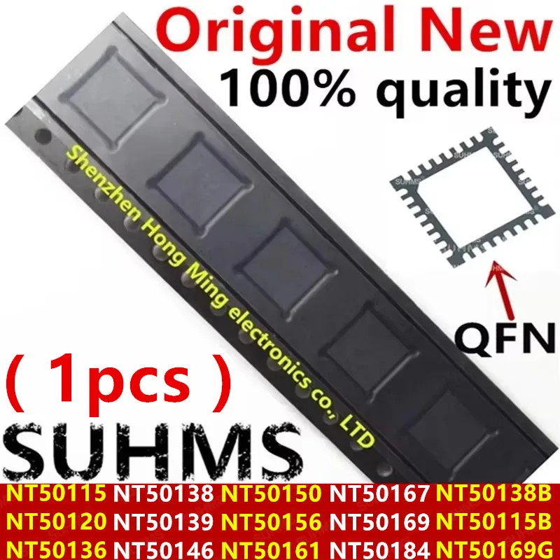 1pcs NT50115 NT50120 NT50136 NT50138 NT50139 NT50146 NT50150 NT50156 NT50161 NT50167 NT50169 NT50184 NT50138B NT50115B NT50169G