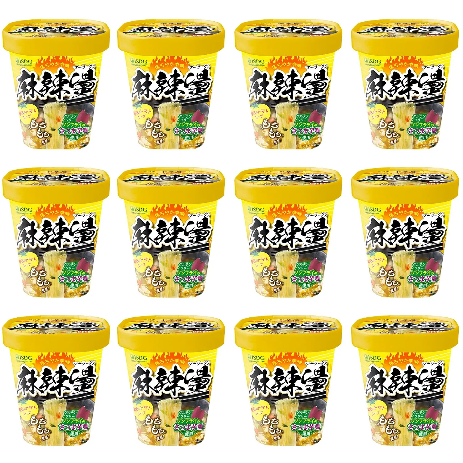【¥1,265】iSDG 中華房 麻辣燙 黄色のトマト味 6個-アリエク特価アラート