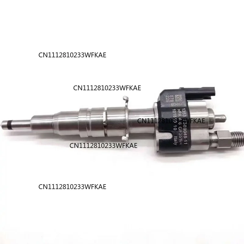 13537585261 -11/-12/-05/-07/-08/-09 Suitable for BMW car injectors