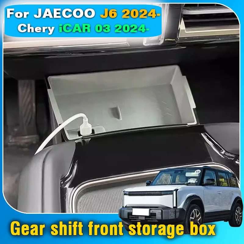 

For JAECOO J6 Chery iCAR 03 2024 2025 Gear shift front double layer storage box of central control armrest box modification