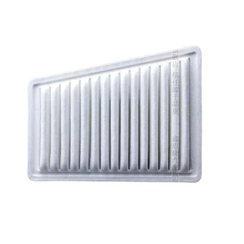 Drop Ship  Air Filter For 2013 JOYEAR X5 / X3 / S500 1.6L/1.8T OEM BS3-1109011 X5A-1109020