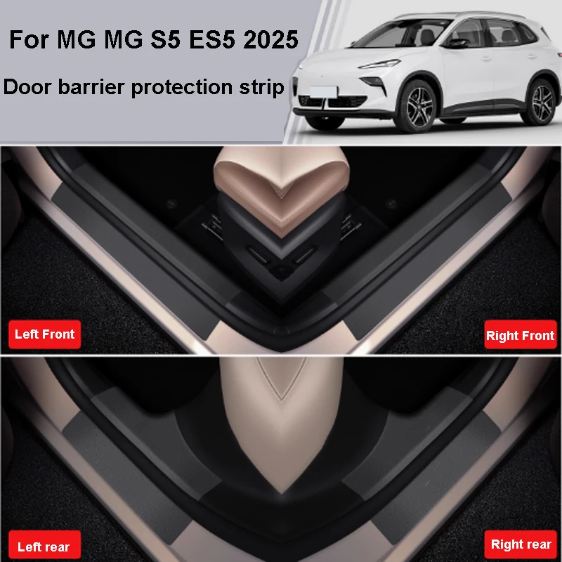 

For MG MG S5 ES5 2025 Car Threshold Protection Strip Interior Decoration Accessories Pedal Anti Stepping Sticker