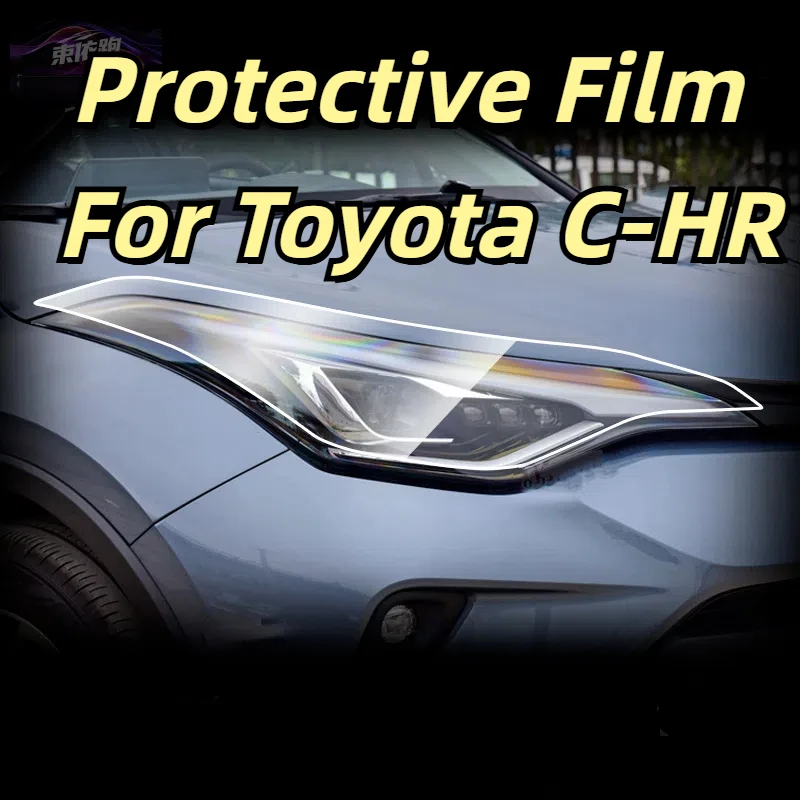 

Car Headlights Taillights Protective Film For Toyota C-HR 2020-2023 Front Anti Scratch Black Transparent TPU Sticker Accessories
