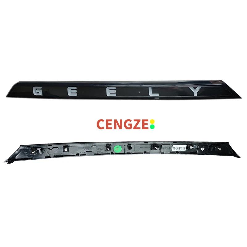 2023-2024 Models Geely Binray Back door decorative strip Tailgate Emblem Panel