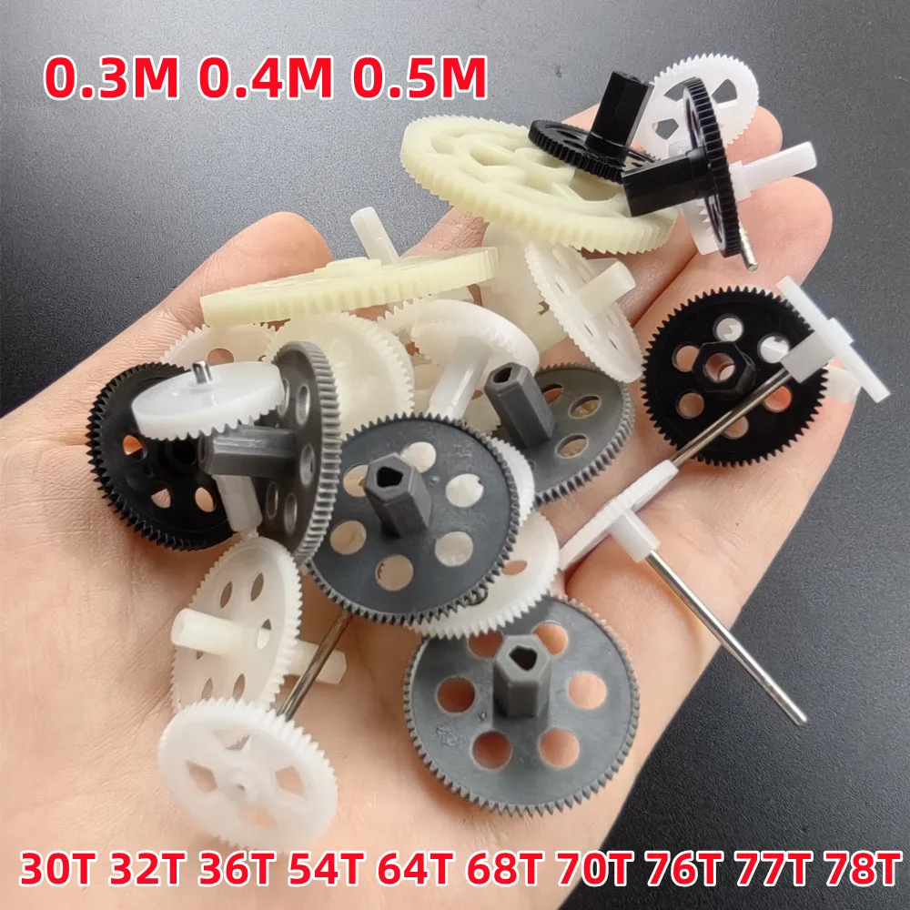 4-шт-квадрокоптер-с-дистанционным-управлением-БПЛА-модель-воздушной-машины-запасные-части-для-автомобиля-аксессуары-комплект-редукторов-шестерни-главного-вала