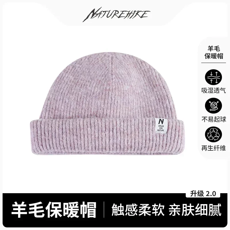 Naturehike-Women's Extra Thick Warm Knitted Wool Hat, Outdoor Sport Cap, Running Hat, CYY2341LF015