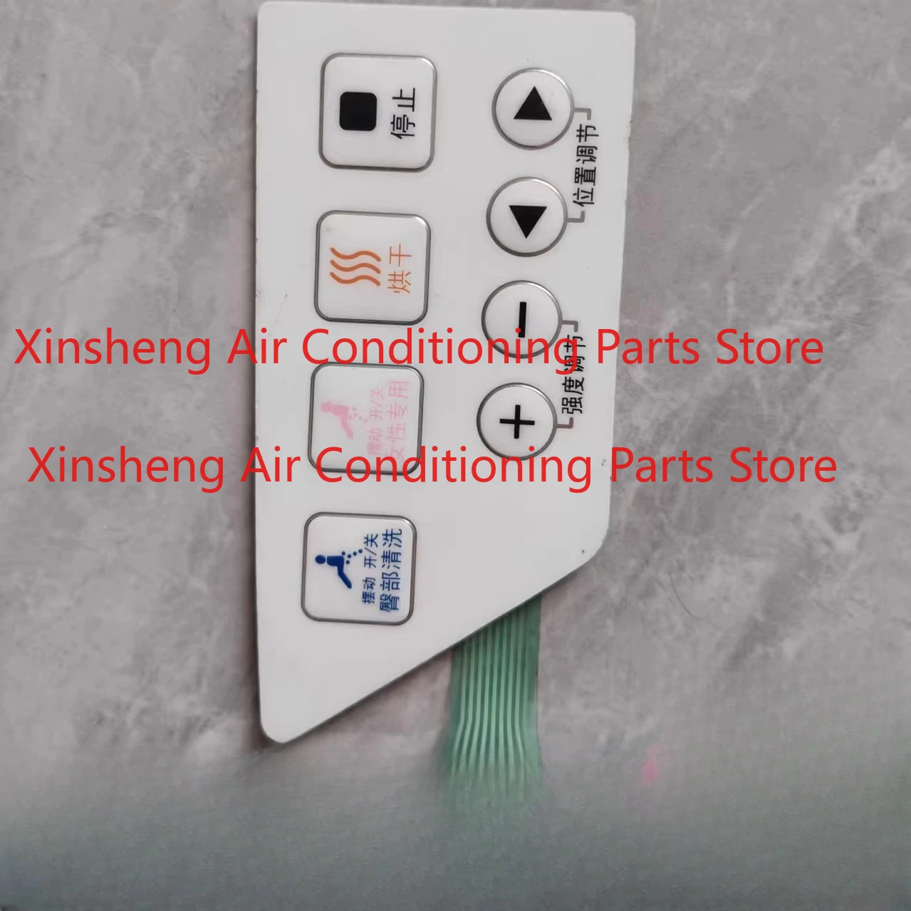 Suitable for smart toilet button board Tegel Wave Whale 530ZA smart toilet button board universal accessories