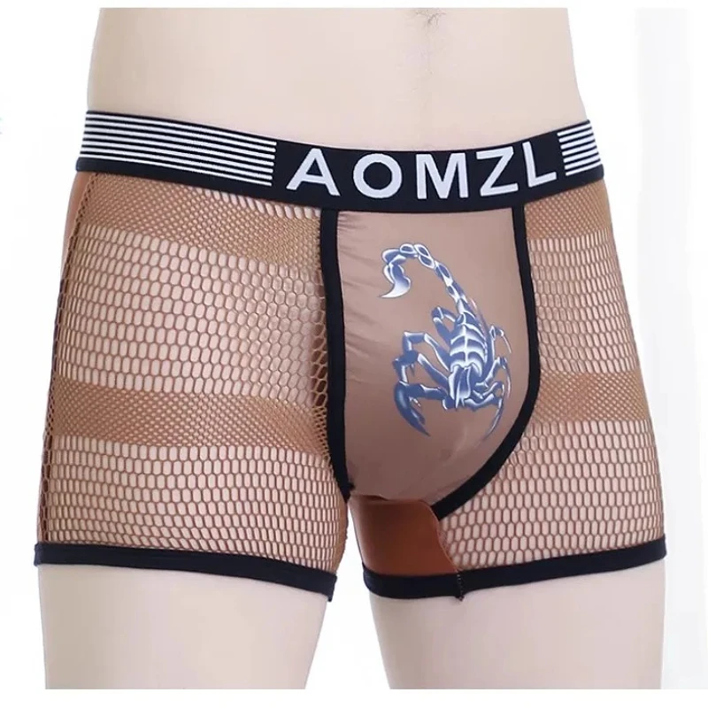 

New Men's Fishnet Boxers Shorts Sexy Underwear Ice Silk Thin Panties Summer Man Swimming Trunks Mid Waist Soft Green Breathable