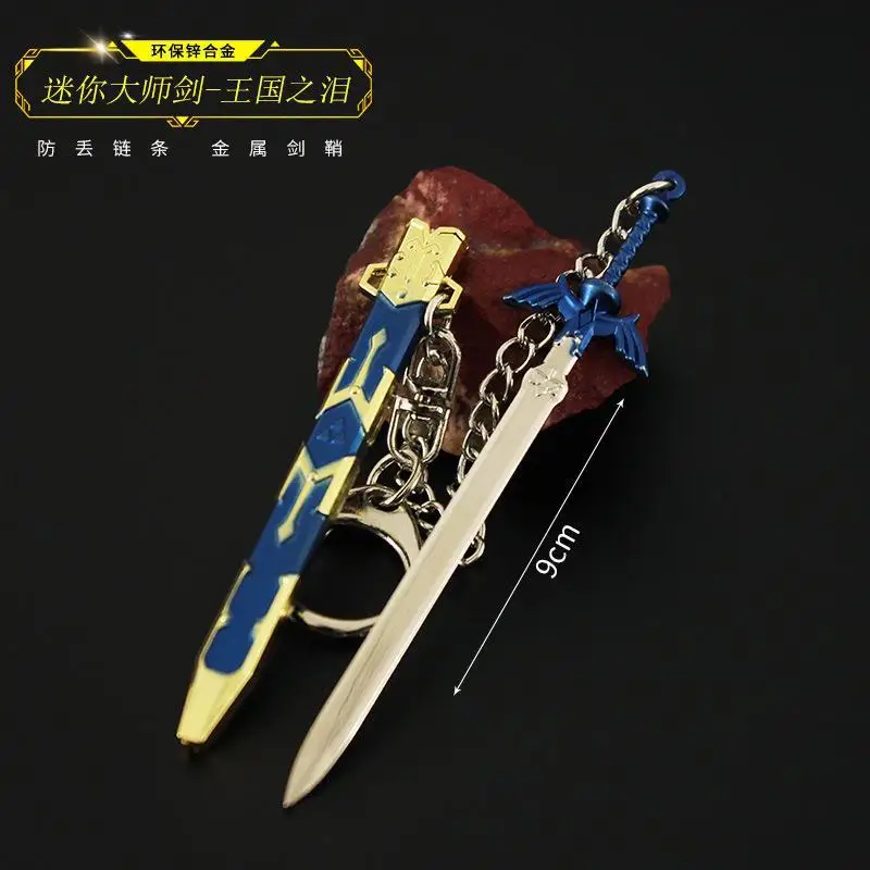 Cosplay Openable Alloy Swords Keychain, Game Zelda Link, Master Sword Keychain, Acessórios Decoração, Keyholder for Kids, Xmas Gift