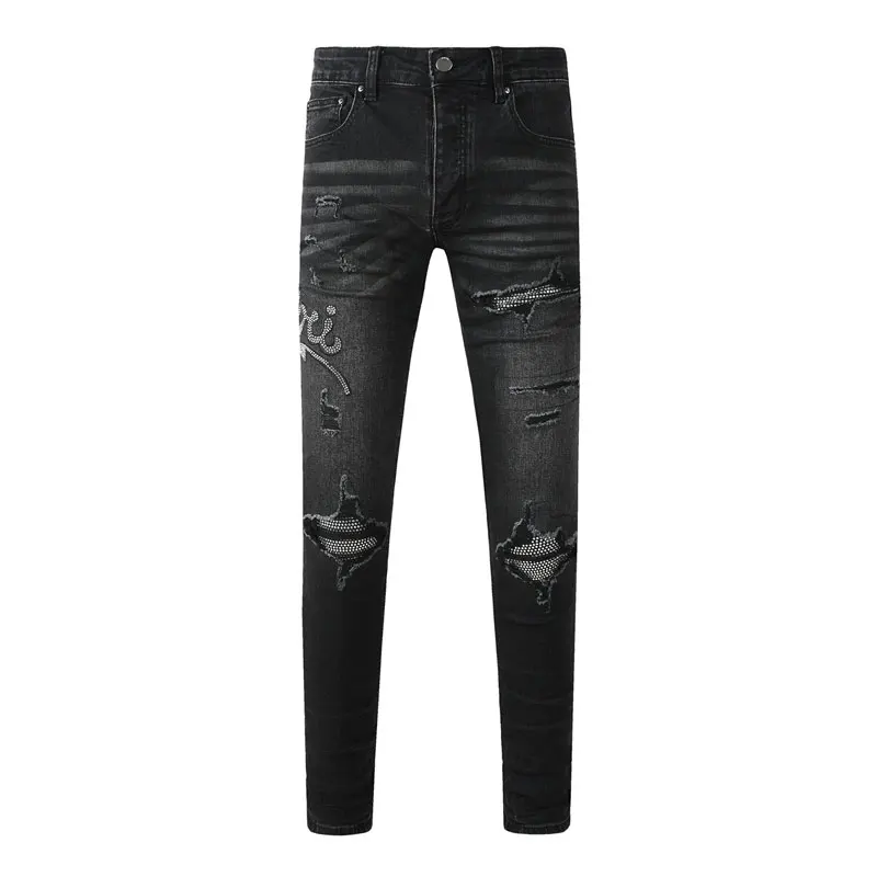 Black8925